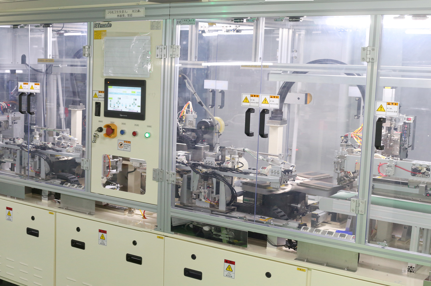 lcd顯示屏批發(fā),如何確保品質(zhì)？【海飛智顯】-lcd液晶模塊生產(chǎn)廠家