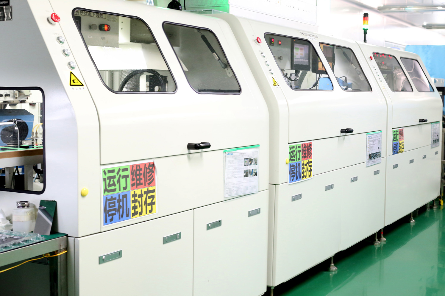 海飛智顯，tft顯示屏廠家直銷，服務(wù)好！