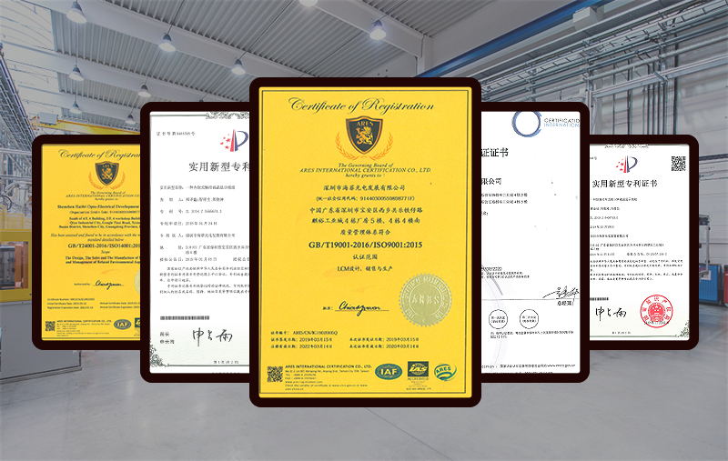 tft工業(yè)液晶屏，先從選擇一家合適的廠家開始吧！【海飛智顯】-tft工業(yè)液晶屏廠家